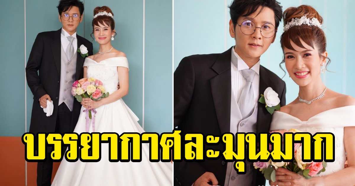 ไบรท์ โพสต์ขอบคุณช่างแต่งหน้า