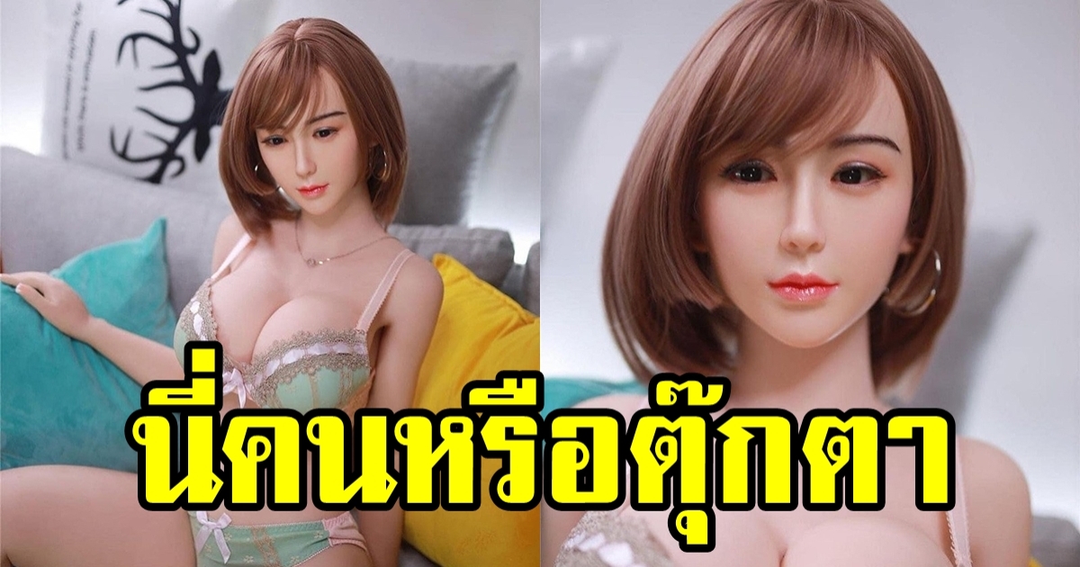 นิกกี้ พริตตี้เงินล้าน โพสต์ภาพล่าสุด แทบจำไม่ได้