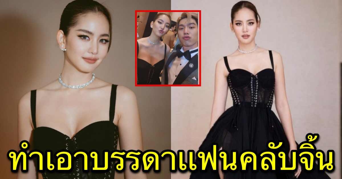 โบว์ เมลดา ถ่ายภาพคู่พระเอกคนนี้ขึ้นเเท่นคู่จิ้นต่างช่อง