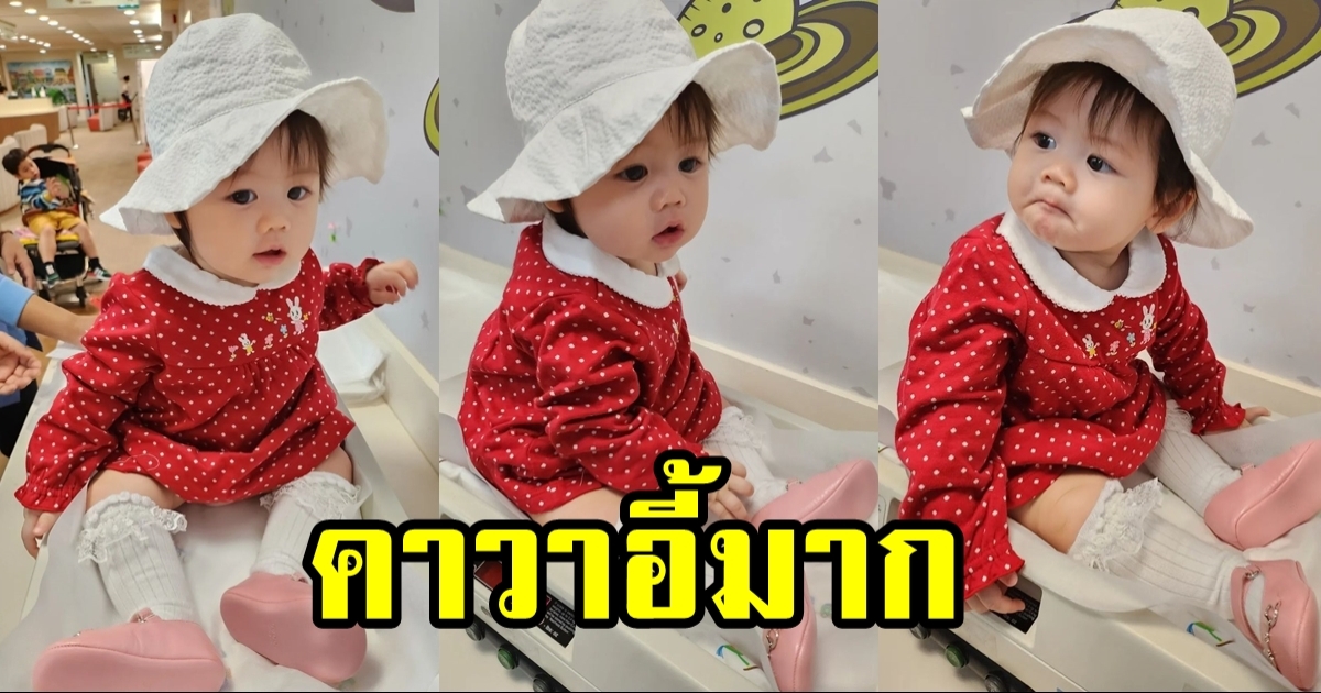 น้องแอบิเกล ลูก ชมพู่ กับชุดไปฉีดวัคซีน สมแล้วที่แม่เป็นเจ้าแม่แฟชั่น