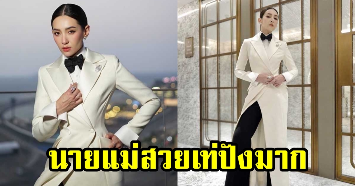 หรู ดูปังเว่อร์ เบลล่า ราณี ใส่ชุดสูทเดินพรมแดงเทศกาลหนังเมืองซาอุฯ