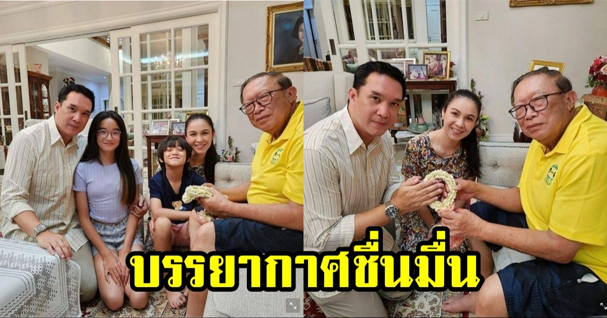 กบ สุวนันท์ และ บรู๊ค ดนุพร พาลูกๆ น้องณดา และ น้องณดล กราบคุณพ่อ