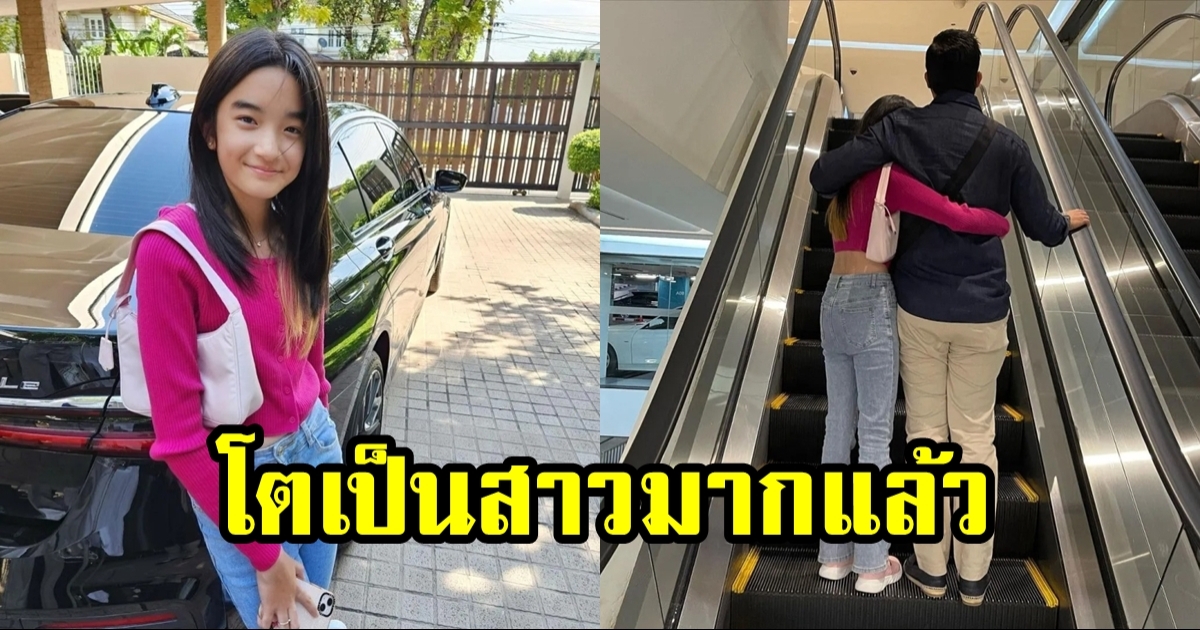 เปิดภาพล่าสุด น้องณดา ลูกสาวคนโต กบ สุวนันท์ โตเป็นสาวเต็มตัวเเล้ว