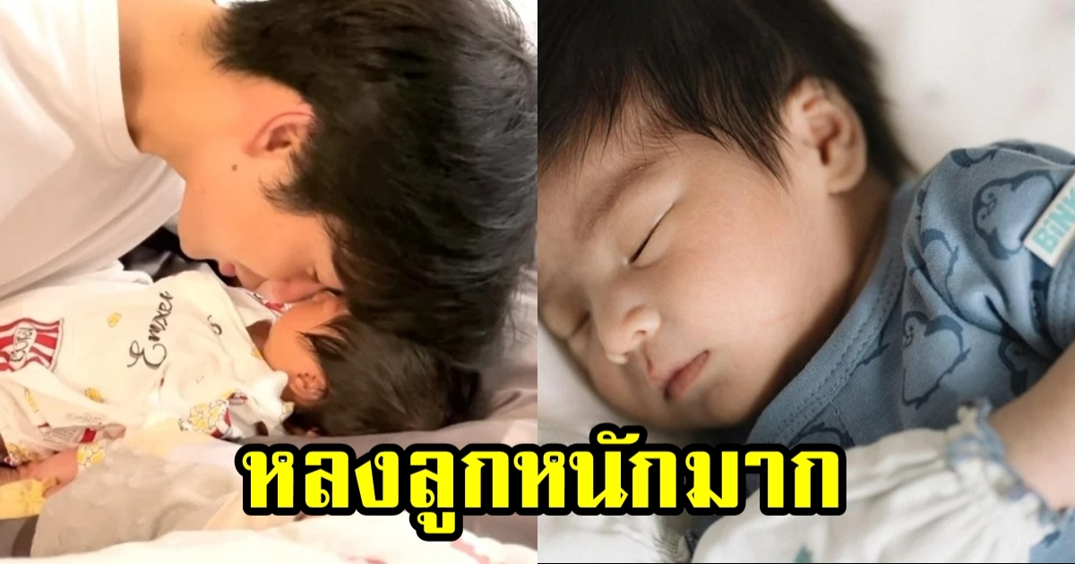 จุ๋ย วรัทยา แอบแซว ดีเจพุฒ เดี๋ยวหอม เดี๋ยวจุ๊บ รอบที่ล้านละคร้าบพ่อ