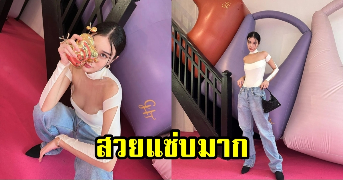 เก้า สุภัสสรา สวมเสื้อซีทรูบางเวอร์