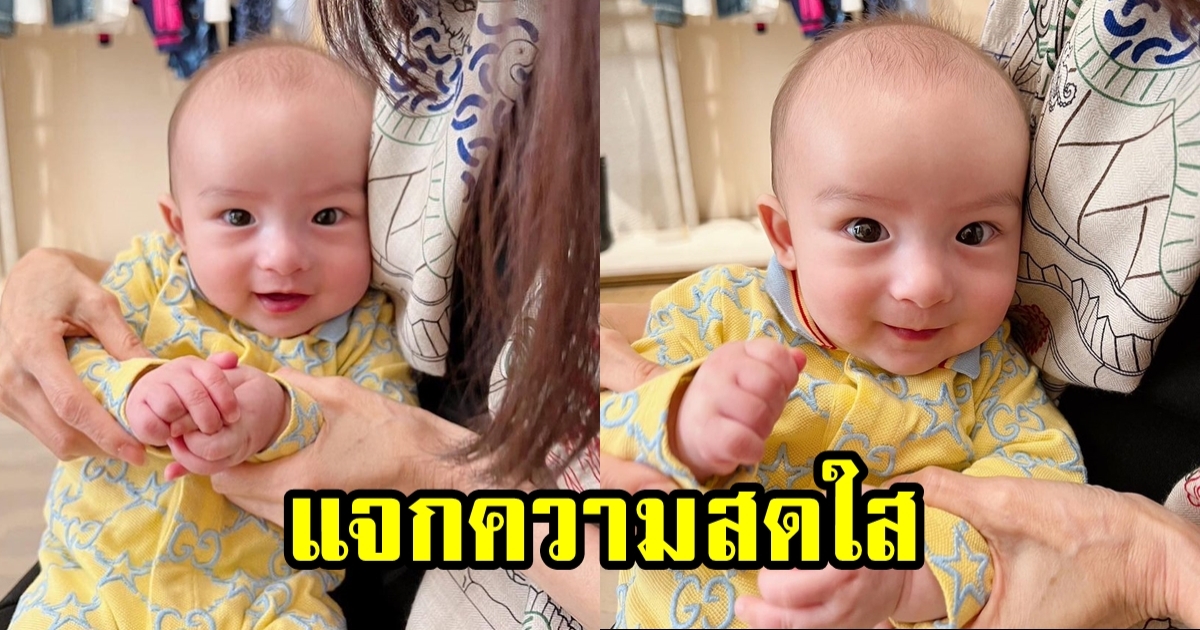 ตกหลุมรักรอบที่ล้าน น้องไซลาส ลูกแม่ดิว เดินห้างช้อปปิ้งครั้งแรก ยิ้มพิมพ์ใจมาก