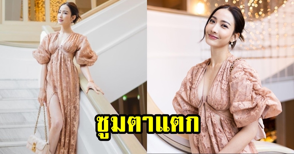 เเต้ว ณฐพร โผล่งานเเต่ง เเพท-โน๊ต ใส่ชุดนี้คนมองทั้งงาน