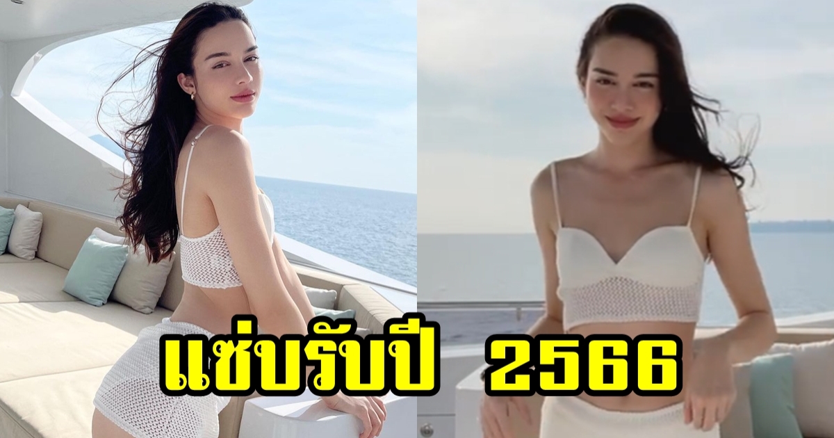 สกาย มาเรีย The Face Thailand 3 แซ่บกระแทกใจในชุดซีทรู