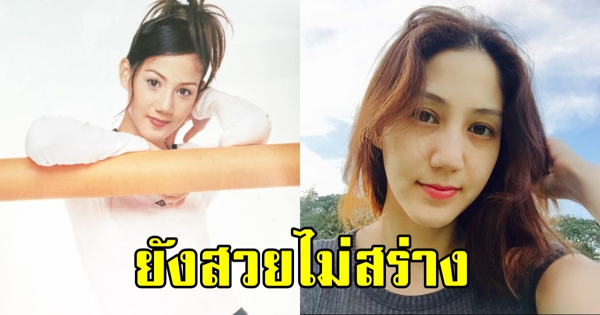 นางร้ายสุดแซ่บ เจมี่ บูเฮอร์ ในวัย 40 ปี ลดความเซ็กซี่ลง เปลี่ยนเป็นลุคสวยใส