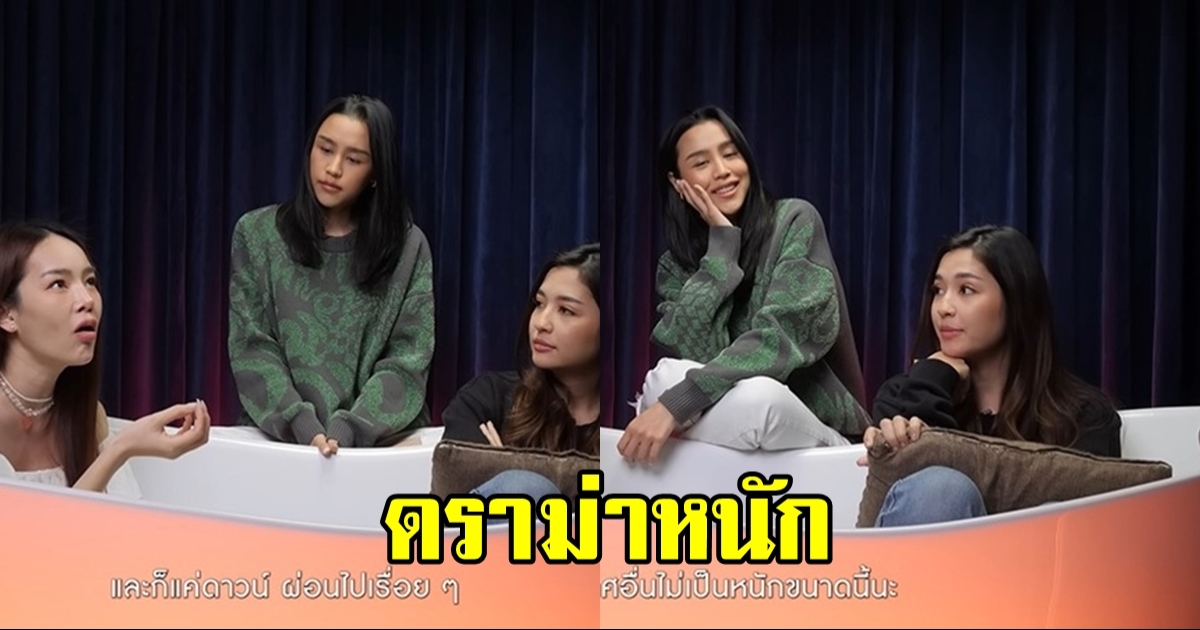 มารี เจอทัวร์ลง พูดถึงนิสัยคนไทยชอบผ่อนบ้าน ชาวเน็ตบอกเราไม่รวยเหมือนพวกดารา