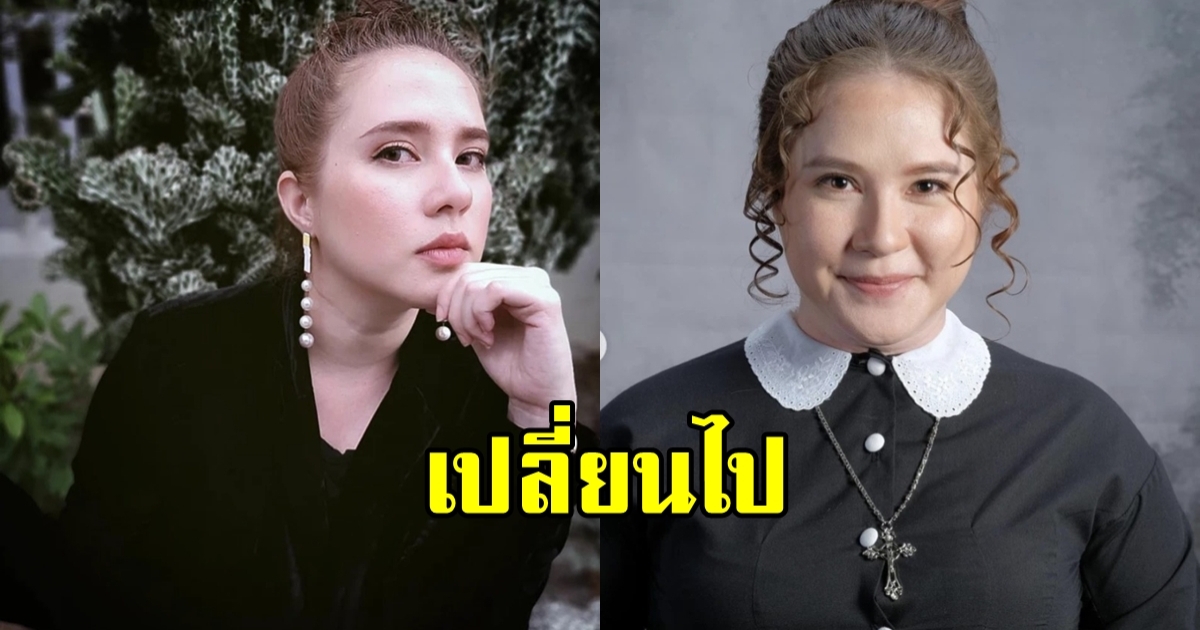 เปิดภาพล่าสุด จิลล์ โรเจอร์ ดาราสาวชื่อดัง หลังหายไป 5 ปี จำแทบไม่ได้