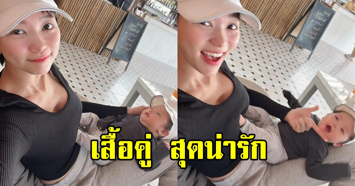 วิกกี้ จับลูกสาว น้องวิริน แต่งตัวใส่ชุดคู่ เหมือนแม่เป๊ะน่ารักมาก