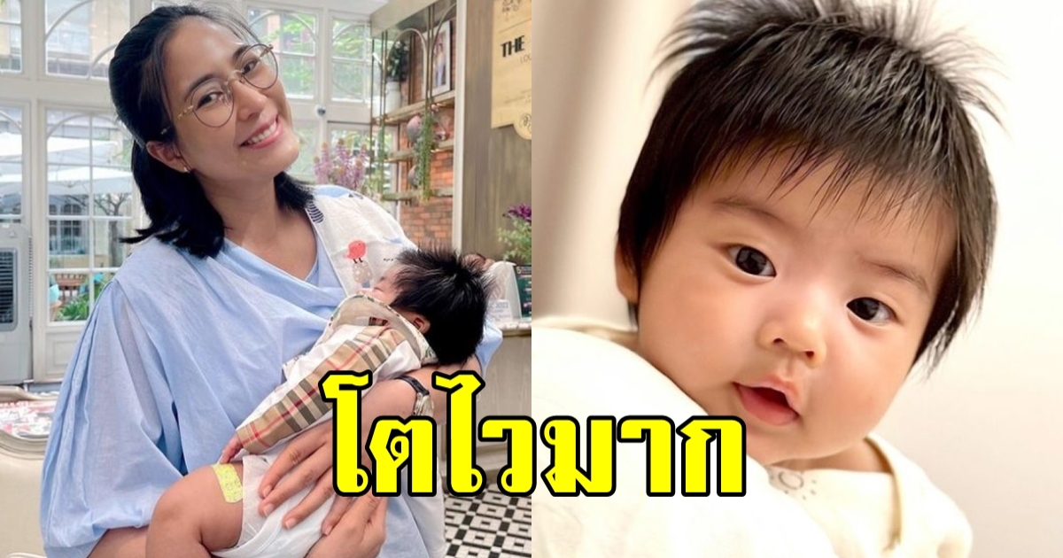 เผยภาพ น้องพีร์เจ ลูกชาย พุฒิ-จุ๋ย โตไวมากผมดกดำคิ้วเข็ม ออร่าความหล่อพุ่งแรง