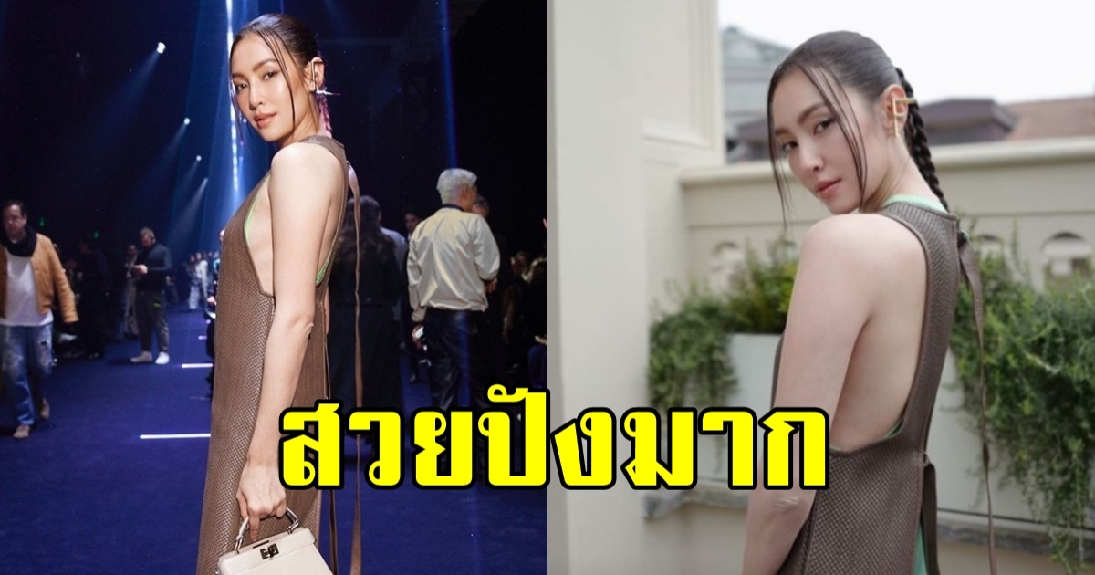 สวยปังมาก เบลล่า กับลุคดูแฟชั่นโชว์ที่มิลาน ตัวแม่ที่แท้ทรู