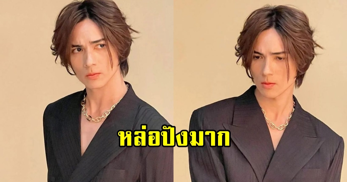 แน็ก ชาลี เปิดใช้คู่มือความหล่อจากพระเจ้า เผยเหตุรับงานรัว ๆ พีคสุด